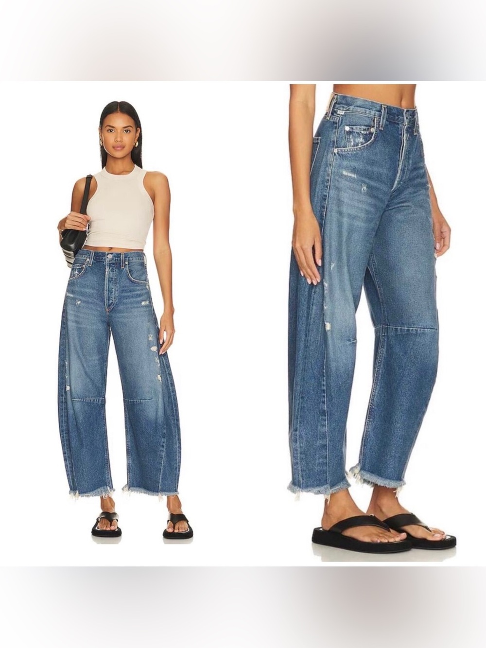 Citizens of Humanity Horseshoe Jeans in Magnolia